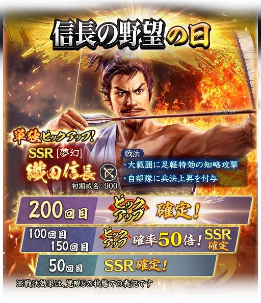 ꡼ No.005 | ֿĹ˾ пءסĹ˾ڡ򳫺š٥ȶ彣»