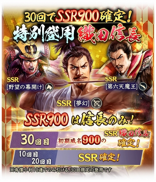 ꡼ No.007 | ֿĹ˾ пءסĹ˾ڡ򳫺š٥ȶ彣»