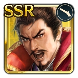 ���������꡼ No.008�Υ���ͥ������ / �ֿ�Ĺ����˾ �пءס���Ĺ����˾���������ڡ���򳫺š��������٥�ȶ彣�����»�