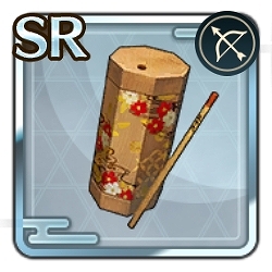 ���������꡼ No.013�Υ���ͥ������ / �ֿ�Ĺ����˾ �пءס���Ĺ����˾���������ڡ���򳫺š��������٥�ȶ彣�����»�