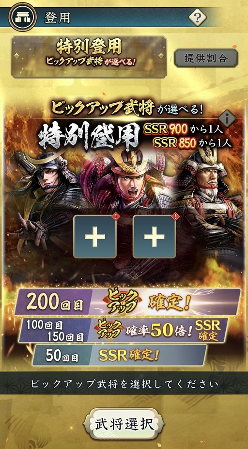 ꡼ No.020 | ֿĹ˾ пءסĹ˾ڡ򳫺š٥ȶ彣»