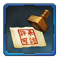 ꡼ No.015 | ֿĹ˾ пءס٥ȡˬ٥ȡפȡŨ٥ 5פƱ