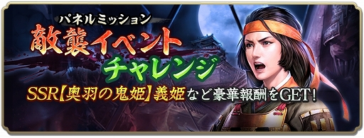 ꡼ No.018 | ֿĹ˾ пءס٥ȡˬ٥ȡפȡŨ٥ 5פƱ