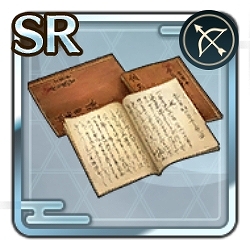 画像ギャラリー No.020のサムネイル画像 / 「信長の野望 出陣」,新イベント「来訪イベント」と「敵襲イベント 第5期」を同時開催