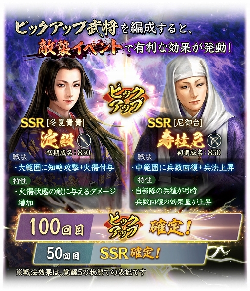 ꡼ No.022 | ֿĹ˾ пءס٥ȡˬ٥ȡפȡŨ٥ 5פƱ