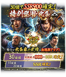 ꡼ No.013 | Υ󥿥ӥ塼ϡֿĹ˾ пءפϻäΡɻˡϥץǥ塼ľȺοʲ򺬷շʹ