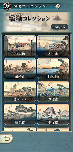 ꡼ No.002 | Υ󥿥ӥ塼ϤǤֿĹ˾ пء1ǯPۥȤäư1ǯȤϡ