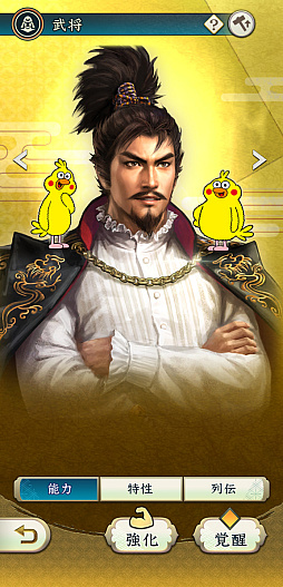 ꡼ No.003 | Υ󥿥ӥ塼ϤǤֿĹ˾ пء1ǯPۥȤäư1ǯȤϡ