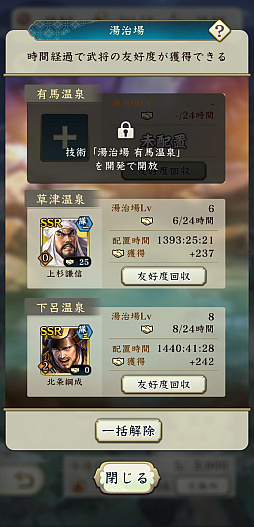 ꡼ No.007 | Υ󥿥ӥ塼ϤǤֿĹ˾ пء1ǯPۥȤäư1ǯȤϡ