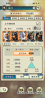 ꡼ No.009 | Υ󥿥ӥ塼ϤǤֿĹ˾ пء1ǯPۥȤäư1ǯȤϡ