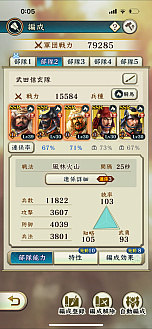 ꡼ No.010 | Υ󥿥ӥ塼ϤǤֿĹ˾ пء1ǯPۥȤäư1ǯȤϡ