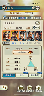 ꡼ No.011 | Υ󥿥ӥ塼ϤǤֿĹ˾ пء1ǯPۥȤäư1ǯȤϡ