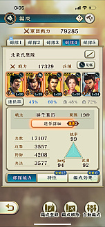 ꡼ No.012 | Υ󥿥ӥ塼ϤǤֿĹ˾ пء1ǯPۥȤäư1ǯȤϡ