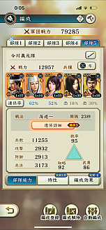 ꡼ No.013 | Υ󥿥ӥ塼ϤǤֿĹ˾ пء1ǯPۥȤäư1ǯȤϡ