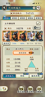 ꡼ No.014 | Υ󥿥ӥ塼ϤǤֿĹ˾ пء1ǯPۥȤäư1ǯȤϡ