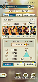 ꡼ No.015 | Υ󥿥ӥ塼ϤǤֿĹ˾ пء1ǯPۥȤäư1ǯȤϡ