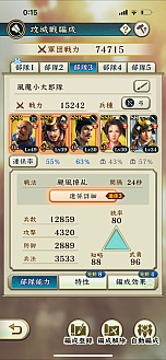 ꡼ No.016 | Υ󥿥ӥ塼ϤǤֿĹ˾ пء1ǯPۥȤäư1ǯȤϡ