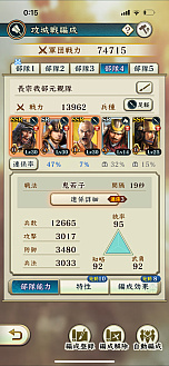 ꡼ No.017 | Υ󥿥ӥ塼ϤǤֿĹ˾ пء1ǯPۥȤäư1ǯȤϡ