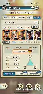 ꡼ No.018 | Υ󥿥ӥ塼ϤǤֿĹ˾ пء1ǯPۥȤäư1ǯȤϡ