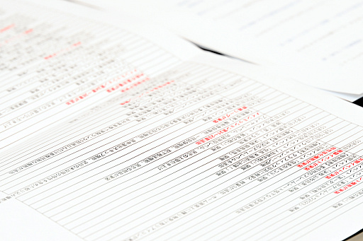 ꡼ No.034 | Υ󥿥ӥ塼ϤǤֿĹ˾ пء1ǯPۥȤäư1ǯȤϡ