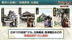 ꡼ No.038 | Υ󥿥ӥ塼ϤǤֿĹ˾ пء1ǯPۥȤäư1ǯȤϡ