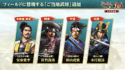 ꡼ No.039 | Υ󥿥ӥ塼ϤǤֿĹ˾ пء1ǯPۥȤäư1ǯȤϡ