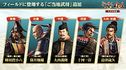 ꡼ No.040 | Υ󥿥ӥ塼ϤǤֿĹ˾ пء1ǯPۥȤäư1ǯȤϡ