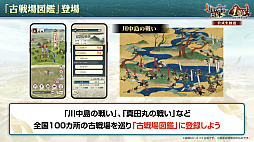 ꡼ No.041 | Υ󥿥ӥ塼ϤǤֿĹ˾ пء1ǯPۥȤäư1ǯȤϡ