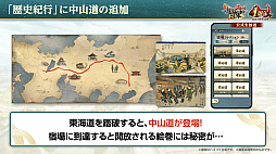 ꡼ No.042 | Υ󥿥ӥ塼ϤǤֿĹ˾ пء1ǯPۥȤäư1ǯȤϡ