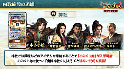 ꡼ No.043 | Υ󥿥ӥ塼ϤǤֿĹ˾ пء1ǯPۥȤäư1ǯȤϡ