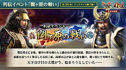 ꡼ No.048 | Υ󥿥ӥ塼ϤǤֿĹ˾ пء1ǯPۥȤäư1ǯȤϡ