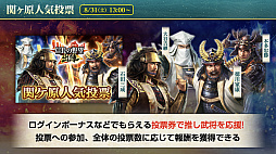 ꡼ No.049 | Υ󥿥ӥ塼ϤǤֿĹ˾ пء1ǯPۥȤäư1ǯȤϡ