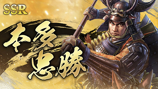 ꡼ No.050 | Υ󥿥ӥ塼ϤǤֿĹ˾ пء1ǯPۥȤäư1ǯȤϡ