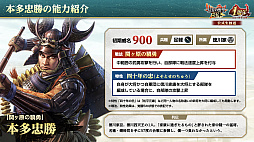 ꡼ No.051 | Υ󥿥ӥ塼ϤǤֿĹ˾ пء1ǯPۥȤäư1ǯȤϡ