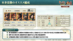 ꡼ No.052 | Υ󥿥ӥ塼ϤǤֿĹ˾ пء1ǯPۥȤäư1ǯȤϡ