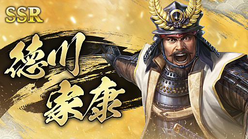 ꡼ No.053 | Υ󥿥ӥ塼ϤǤֿĹ˾ пء1ǯPۥȤäư1ǯȤϡ