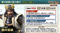 ꡼ No.054 | Υ󥿥ӥ塼ϤǤֿĹ˾ пء1ǯPۥȤäư1ǯȤϡ