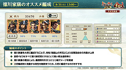 ꡼ No.055 | Υ󥿥ӥ塼ϤǤֿĹ˾ пء1ǯPۥȤäư1ǯȤϡ