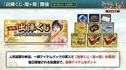 ꡼ No.057 | Υ󥿥ӥ塼ϤǤֿĹ˾ пء1ǯPۥȤäư1ǯȤϡ