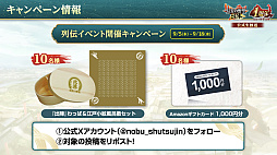 ꡼ No.063 | Υ󥿥ӥ塼ϤǤֿĹ˾ пء1ǯPۥȤäư1ǯȤϡ