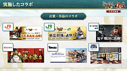 ꡼ No.067 | Υ󥿥ӥ塼ϤǤֿĹ˾ пء1ǯPۥȤäư1ǯȤϡ