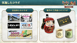 ꡼ No.068 | Υ󥿥ӥ塼ϤǤֿĹ˾ пء1ǯPۥȤäư1ǯȤϡ