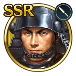 画像ギャラリー No.028のサムネイル画像 / 位置情報ゲーム「信長の野望 出陣」は,8月31日にサービス1周年。感謝の大型アップデートを本日実施