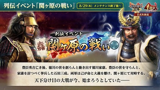 ꡼ No.032 | ־󥲡ֿĹ˾ пءפϡ831˥ӥ1ǯդ緿åץǡȤ»