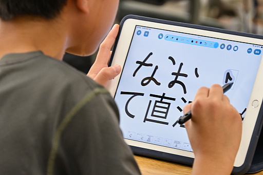 画像ギャラリー No.005のサムネイル画像 / ゲーム会社が送る,令和のカリキュラム。コーエーテクモゲームスのアイデア授業を“横浜市立西前小学校”で見てきた