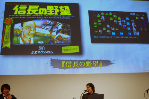 ꡼ No.007 | ֿĹ˾פΡ˾ɤӽФ EXPO 2024ǹԤ줿֥ ȡ饤֤ݡ 