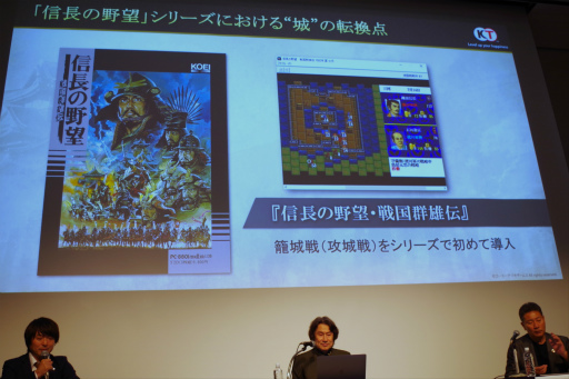 ꡼ No.009 | ֿĹ˾פΡ˾ɤӽФ EXPO 2024ǹԤ줿֥ ȡ饤֤ݡ 