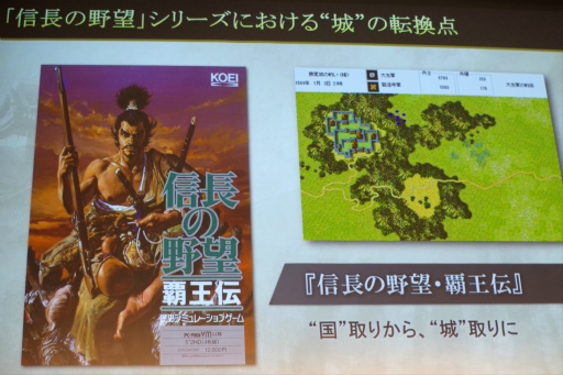 ꡼ No.010 | ֿĹ˾פΡ˾ɤӽФ EXPO 2024ǹԤ줿֥ ȡ饤֤ݡ 