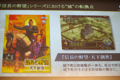 ꡼ No.011 | ֿĹ˾פΡ˾ɤӽФ EXPO 2024ǹԤ줿֥ ȡ饤֤ݡ 