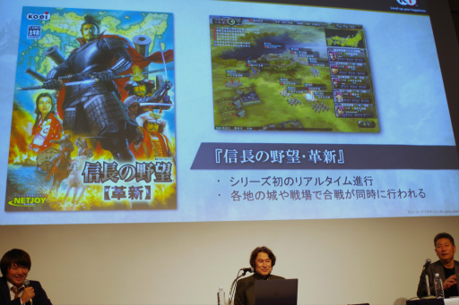 ꡼ No.012 | ֿĹ˾פΡ˾ɤӽФ EXPO 2024ǹԤ줿֥ ȡ饤֤ݡ 